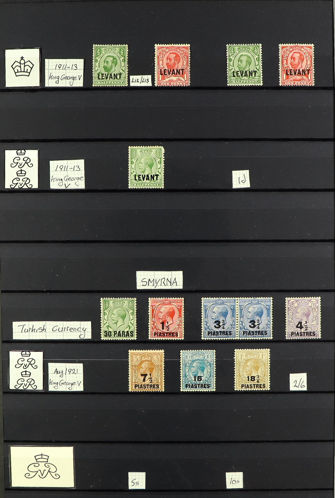 BR. LEVANT 1885 - 1922 MINT COLLECTION of 59 stamps on protective pages, note QV ranges to 12pi on - Image 2 of 5