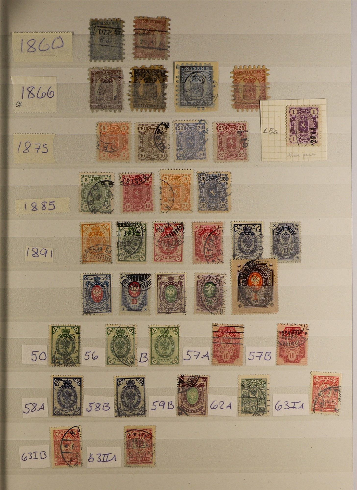 FINLAND 1860 - 2010's ACCUMULATION IN CARTON of mint / never hinged mint & used stamps and miniature - Image 28 of 34