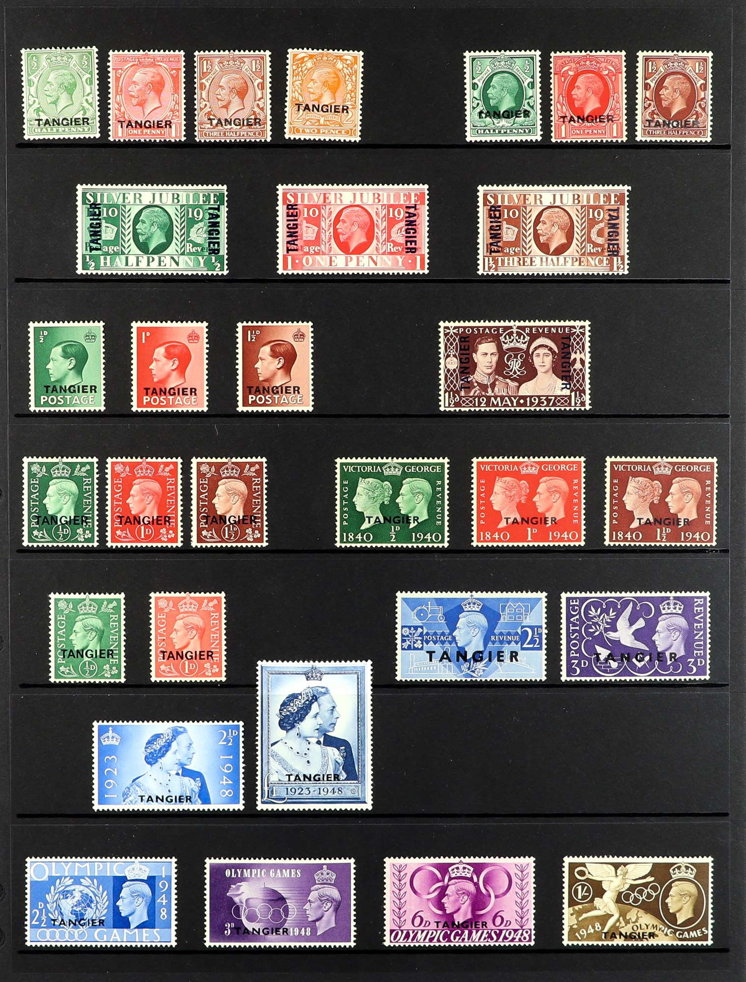 MOROCCO AGENCIES TANGIER 1927 - 1957 complete never hinged mint collection on protective pages (110+