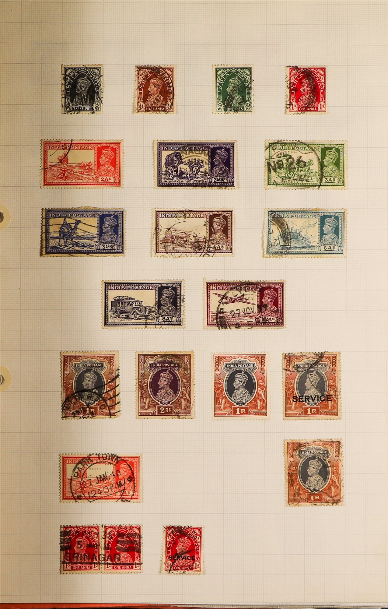 COLLECTIONS & ACCUMULATIONS COMMONWEALTH IN 4 ALBUMS. All periods mint & used (mostly used) Aden - Image 31 of 33