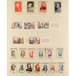 FRANCE 1940 – 1996 IMPERFORATES COLLECTION in 3 albums, of special imperf stamps. A high level of