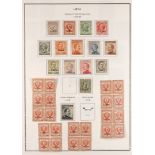 ITALIAN COLONIES LIBYA 1912 - 1941 collection of 160+ mint stamps on album pages. Sassone €3150+.