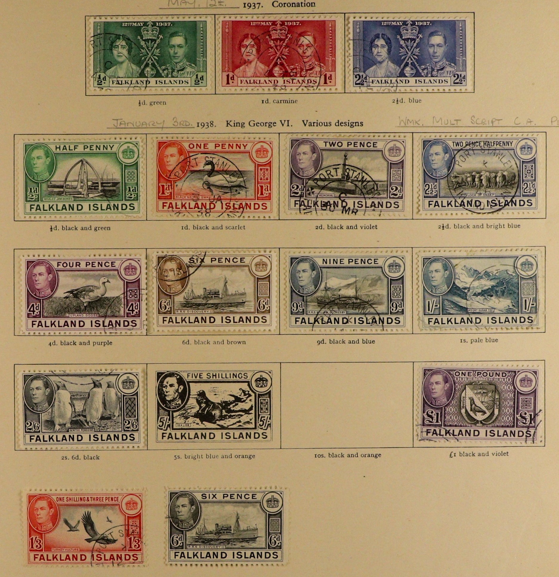 COLLECTIONS & ACCUMULATIONS COMMONWEALTH KING GEORGE VI VERY FINE USED COLLECTION in 3 well-filled - Image 11 of 48