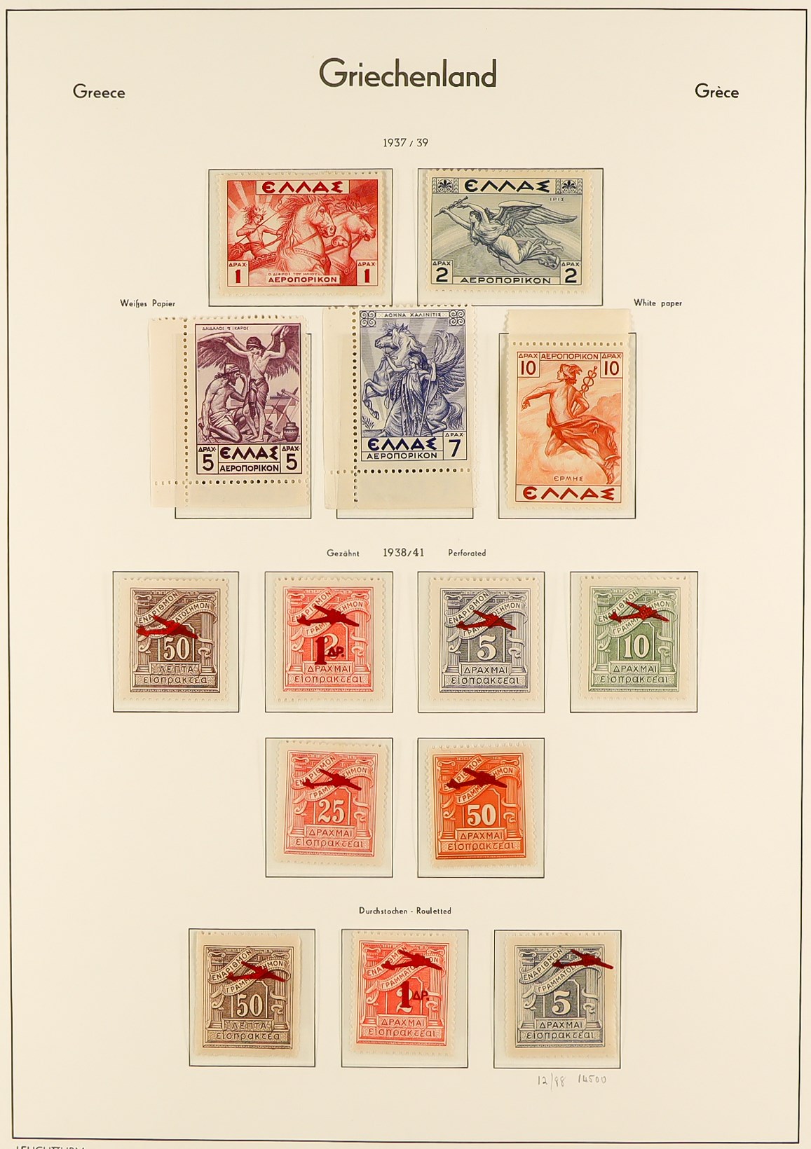 GREECE 1923 - 1944 MINT / NEVER HINGED MINT COLLECTION of 200+ stamps on hingeless album pages, note - Image 15 of 21