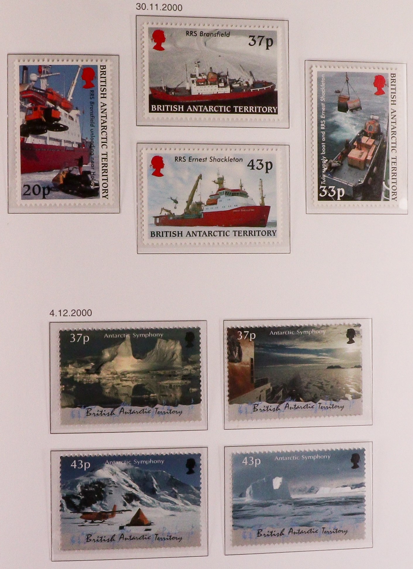 BR. ANTARCTIC TERR. 1963 - 2005 COMPLETE NHM COLLECTION on Davo pages. Also includes a selection - Image 7 of 13