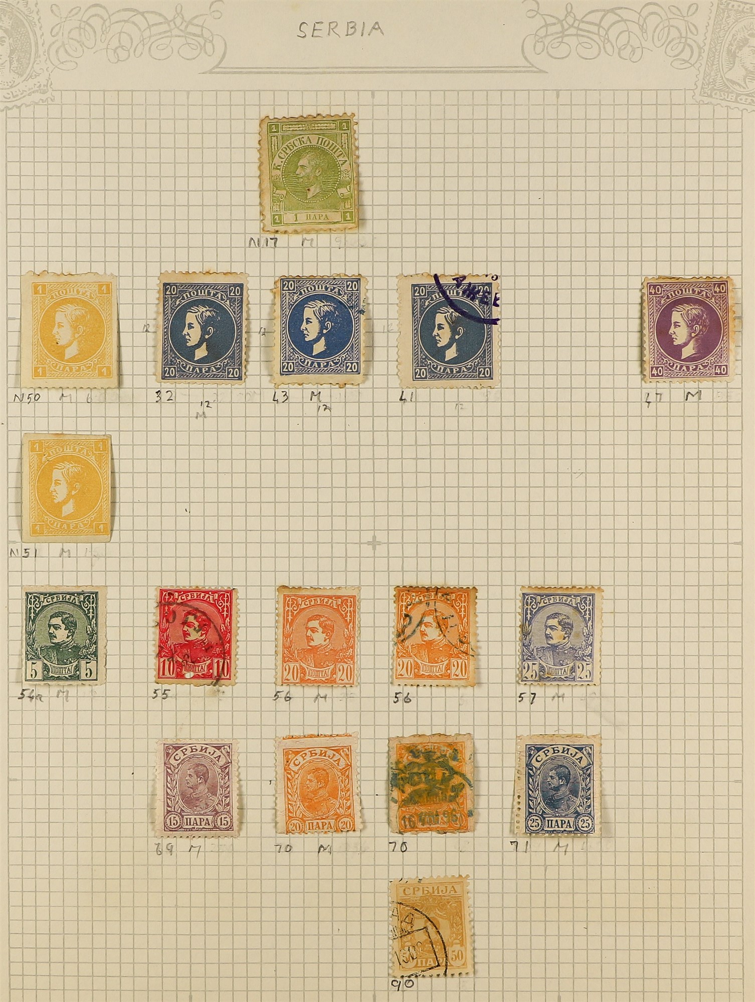 COLLECTIONS & ACCUMULATIONS EASTERN EUROPE IN 6 ALBUMS with many 1000's mint and used stamps, - Image 24 of 32