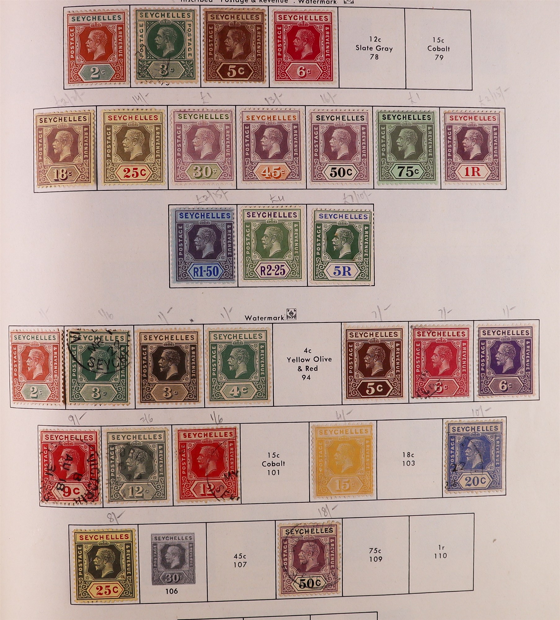 COLLECTIONS & ACCUMULATIONS BRITISH AFRICA 19th Century to 1950's mint & used collection in Minkus - Bild 29 aus 41