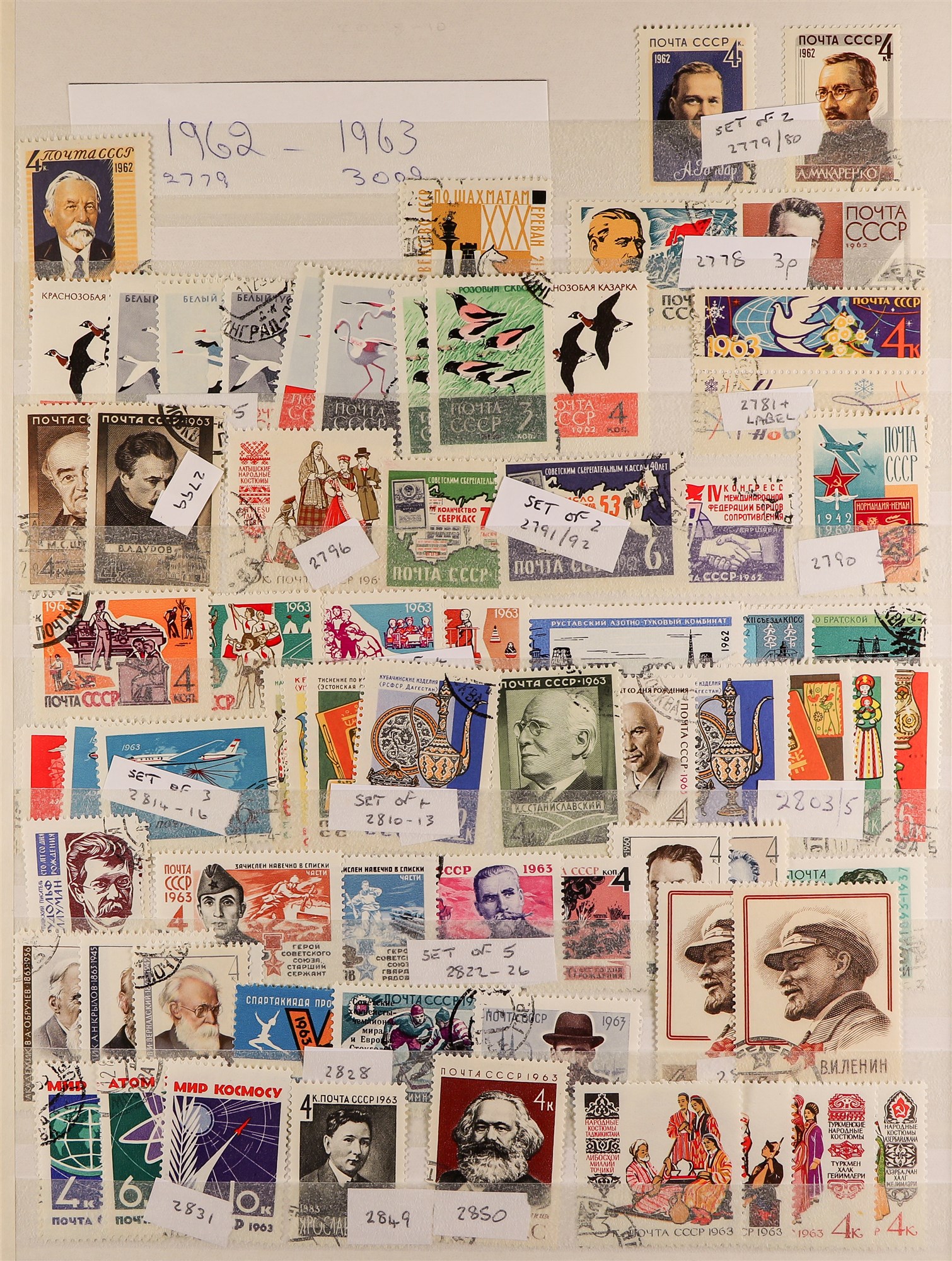 COLLECTIONS & ACCUMULATIONS COLLECTOR'S ESTATE IN FIVE CARTONS World mint & used stamps in albums, - Bild 7 aus 53