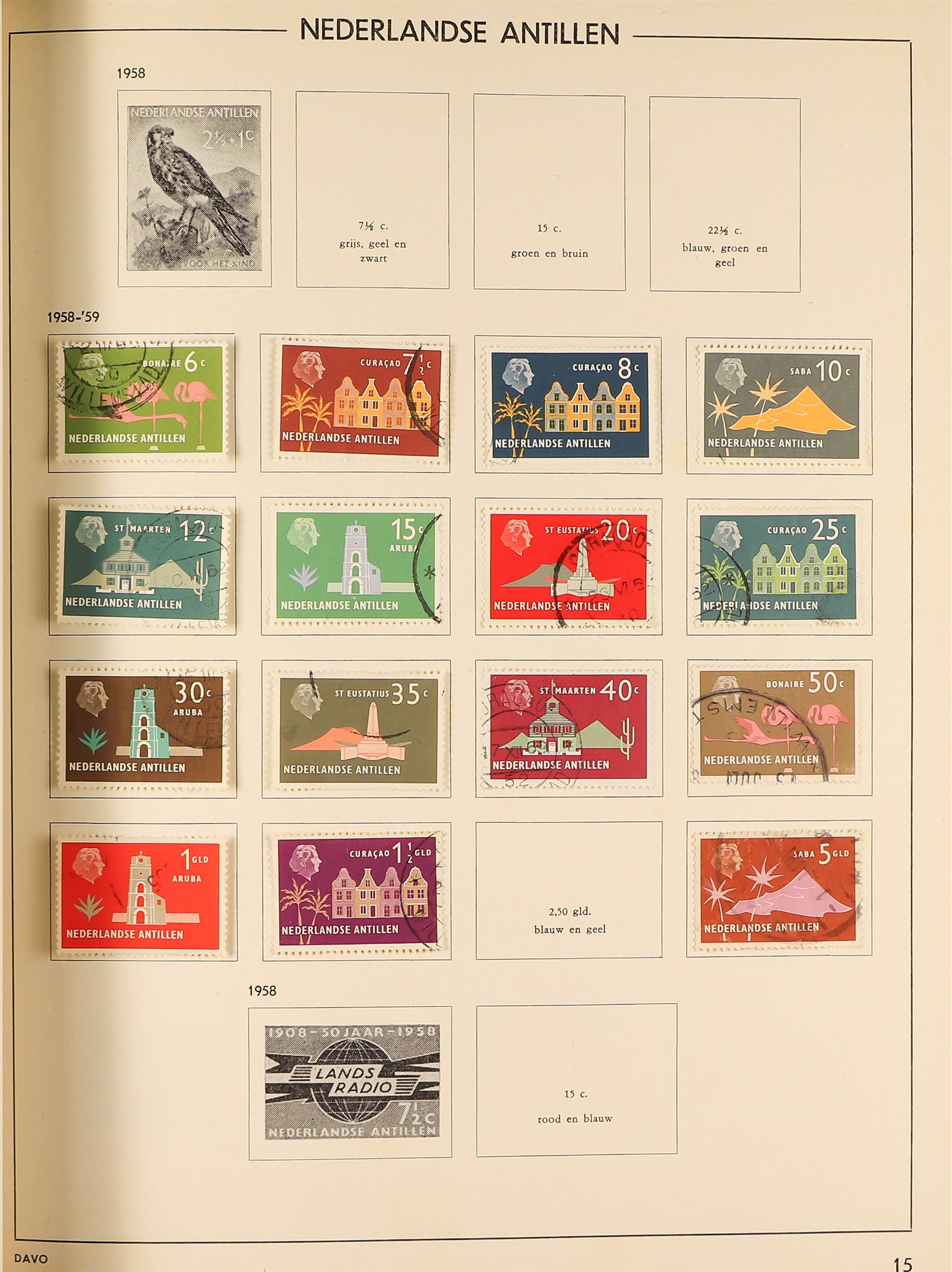 NETHERLANDS 1890's - 2000's LARGE ACCUMULATION in a carton, of around 5000 mint / much never - Image 5 of 22