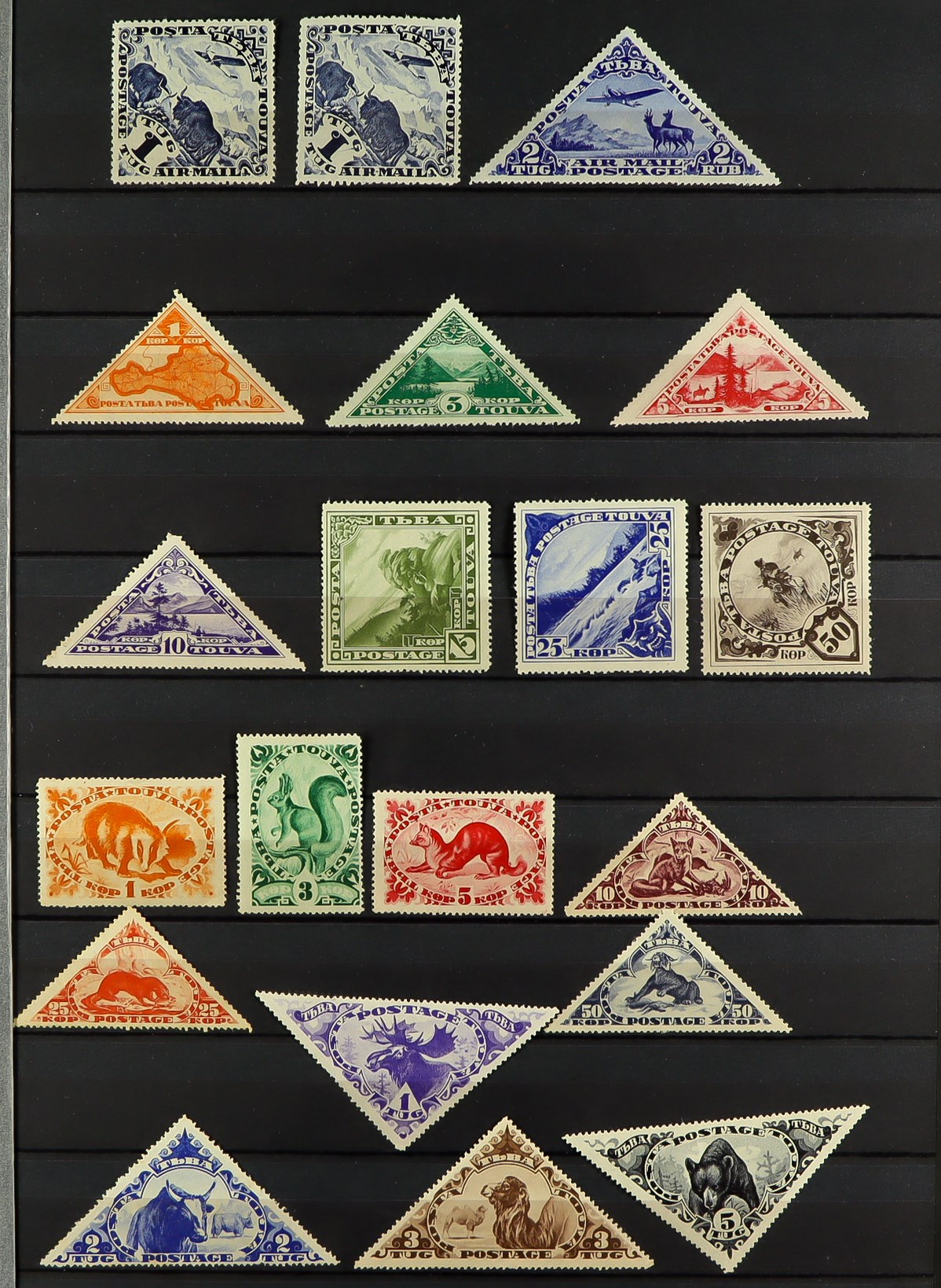 TUVA 1926 - 1995 DEALERS STOCK on various protective pages, with over 1500 mint / never hinged - Image 2 of 14