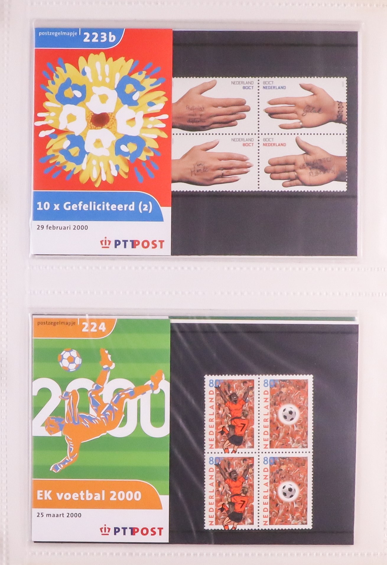 NETHERLANDS 1982-2001 PRESENTATION PACKS Complete run in five special albums, numbers 1 to 246b, - Image 2 of 9