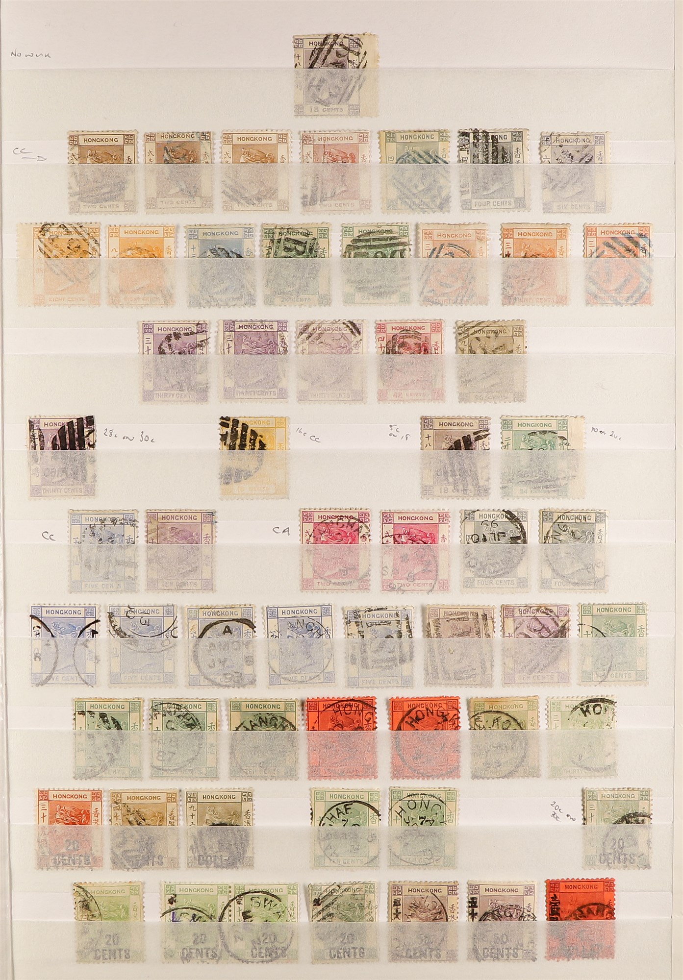 HONG KONG 1862 - 1937 USED COLLECTION of approx 200 stamps on protective pages, many better