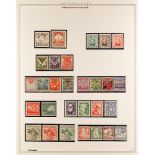 NETHERLANDS 1924 - 1967 NEVER HINGED MINT COLLECTION around 280 stamps on album pages, complete sets