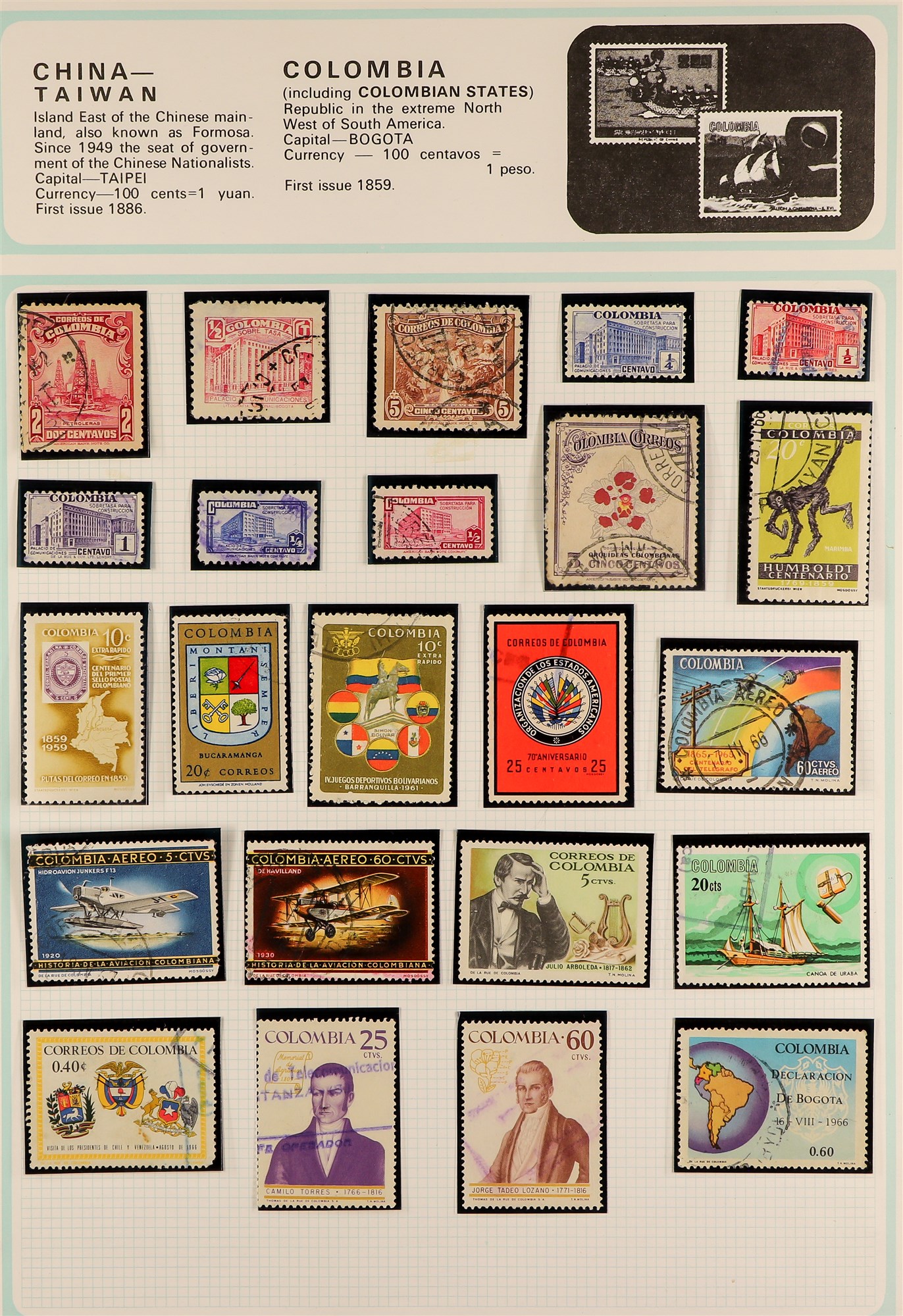 COLLECTIONS & ACCUMULATIONS WORLD COLLECTION 1890's to 1990's mint & used stamps in mostly hingeless - Image 12 of 41