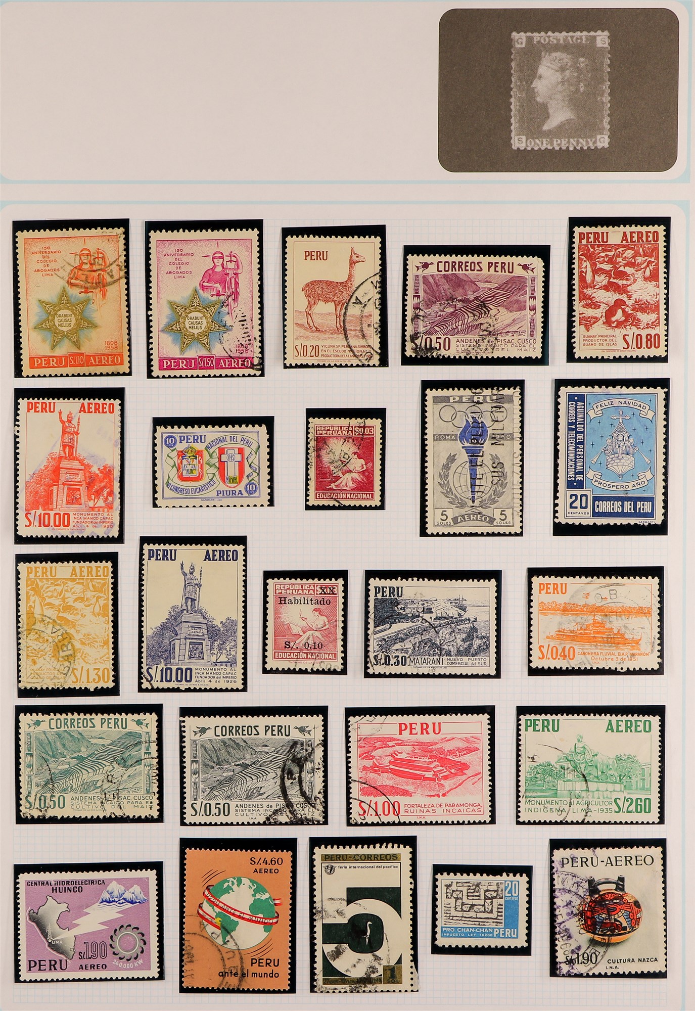 COLLECTIONS & ACCUMULATIONS WORLD COLLECTION 1890's to 1990's mint & used stamps in mostly hingeless - Image 36 of 41