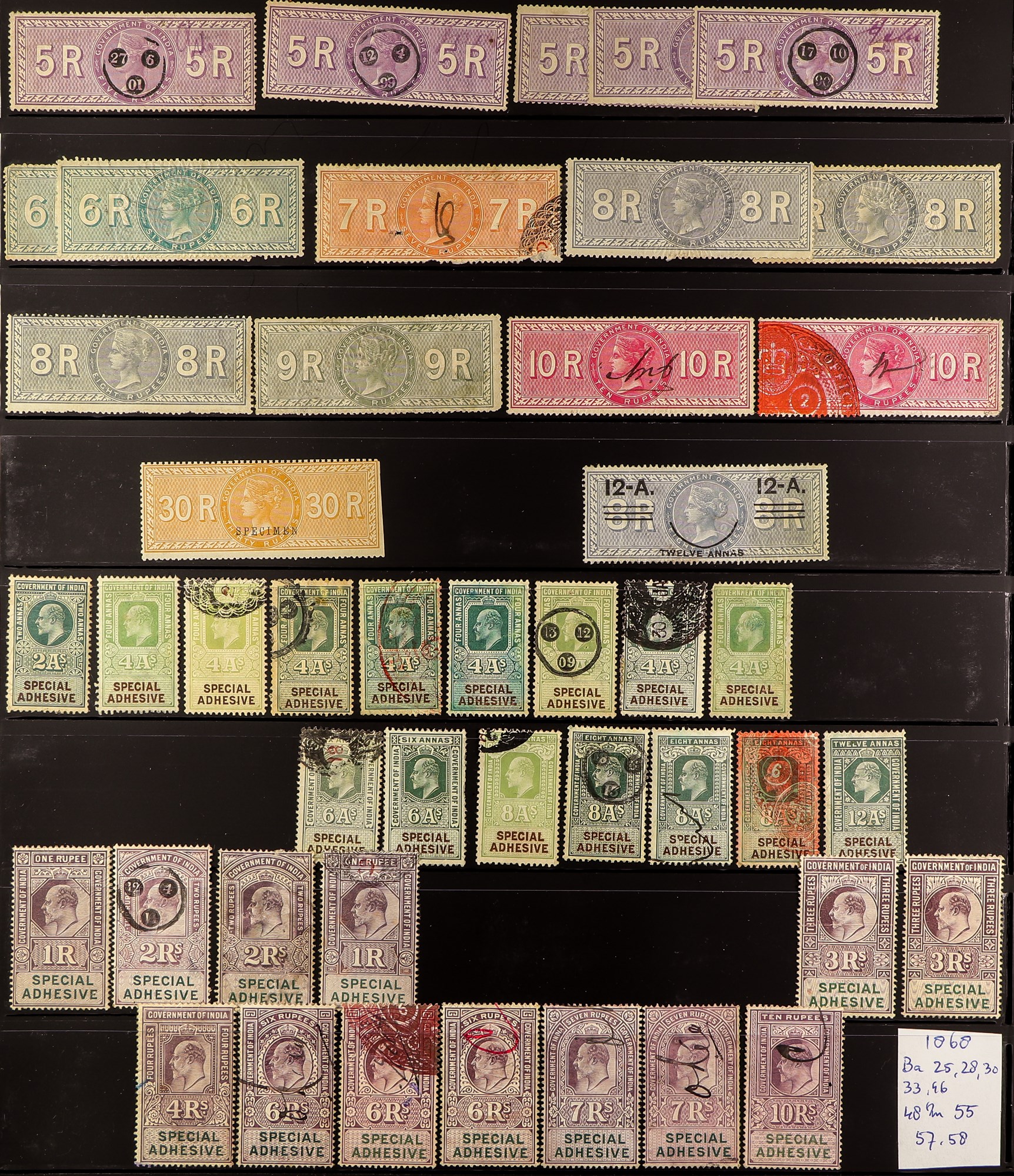 INDIA REVENUE STAMPS 1866 - 1975 collection of over 330 Special Adhesives on protective pages, - Image 3 of 8