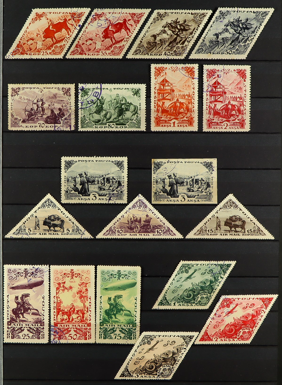 TUVA 1926 - 1995 DEALERS STOCK on various protective pages, with over 1500 mint / never hinged - Image 4 of 14