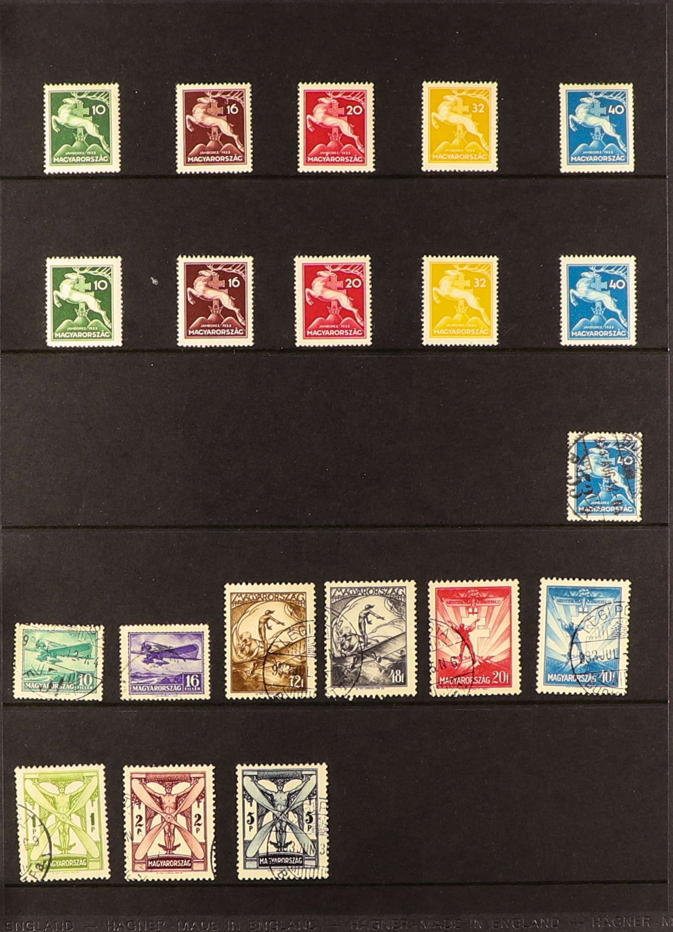 HUNGARY 1918 - 1938 COLLECTION of approx 900 mint & used stamps (often 1 of each) plus a few - Image 14 of 23