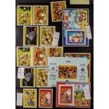 COLLECTIONS & ACCUMULATIONS MUSHROOMS, FUNGI ON STAMPS collection of 1984 - 2015 never hinged mint