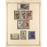 CHAD 1960 - 1984 AIR POSTS COLLECTION of around 250 never hinged mint stamps & 26 miniature sheets