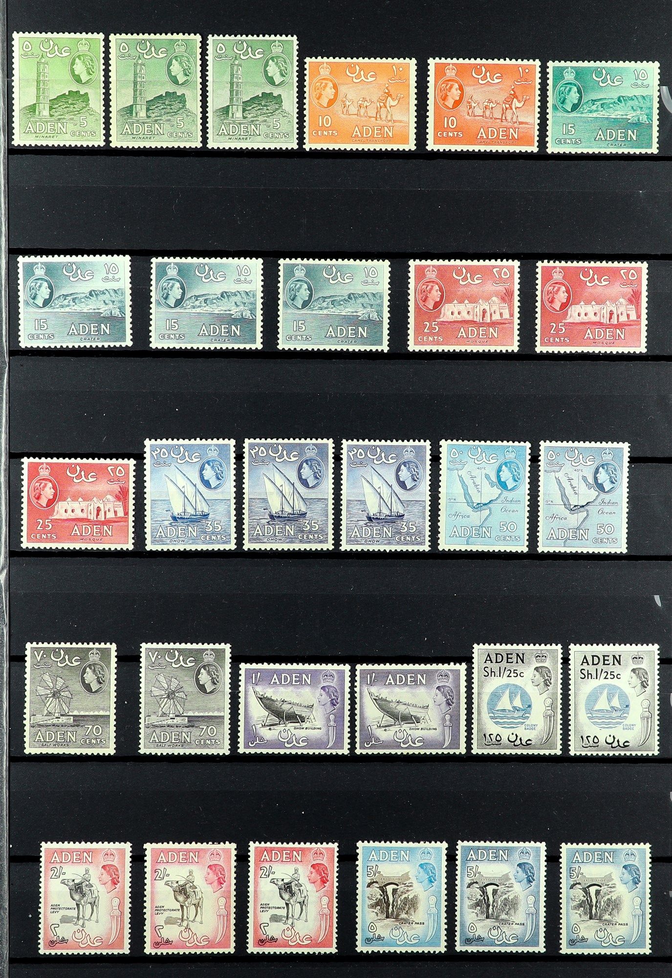 ADEN 1953 - 1965 NEVER HINGED MINT COLLECTION near- complete including extra perfs & shades, a