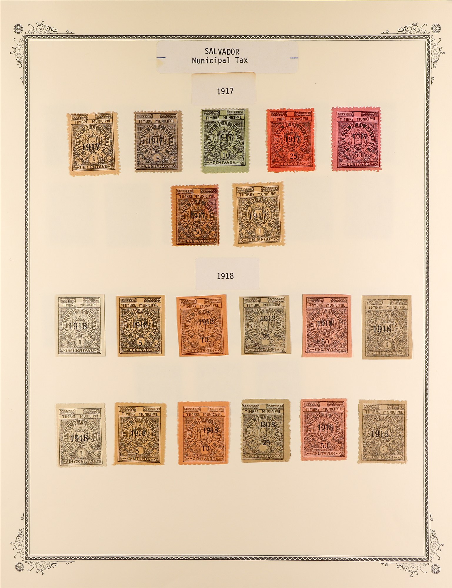 EL SALVADOR REVENUE STAMPS 1883 - 1925 mint & used collection of over 400 revenue stamps, on album - Image 23 of 27