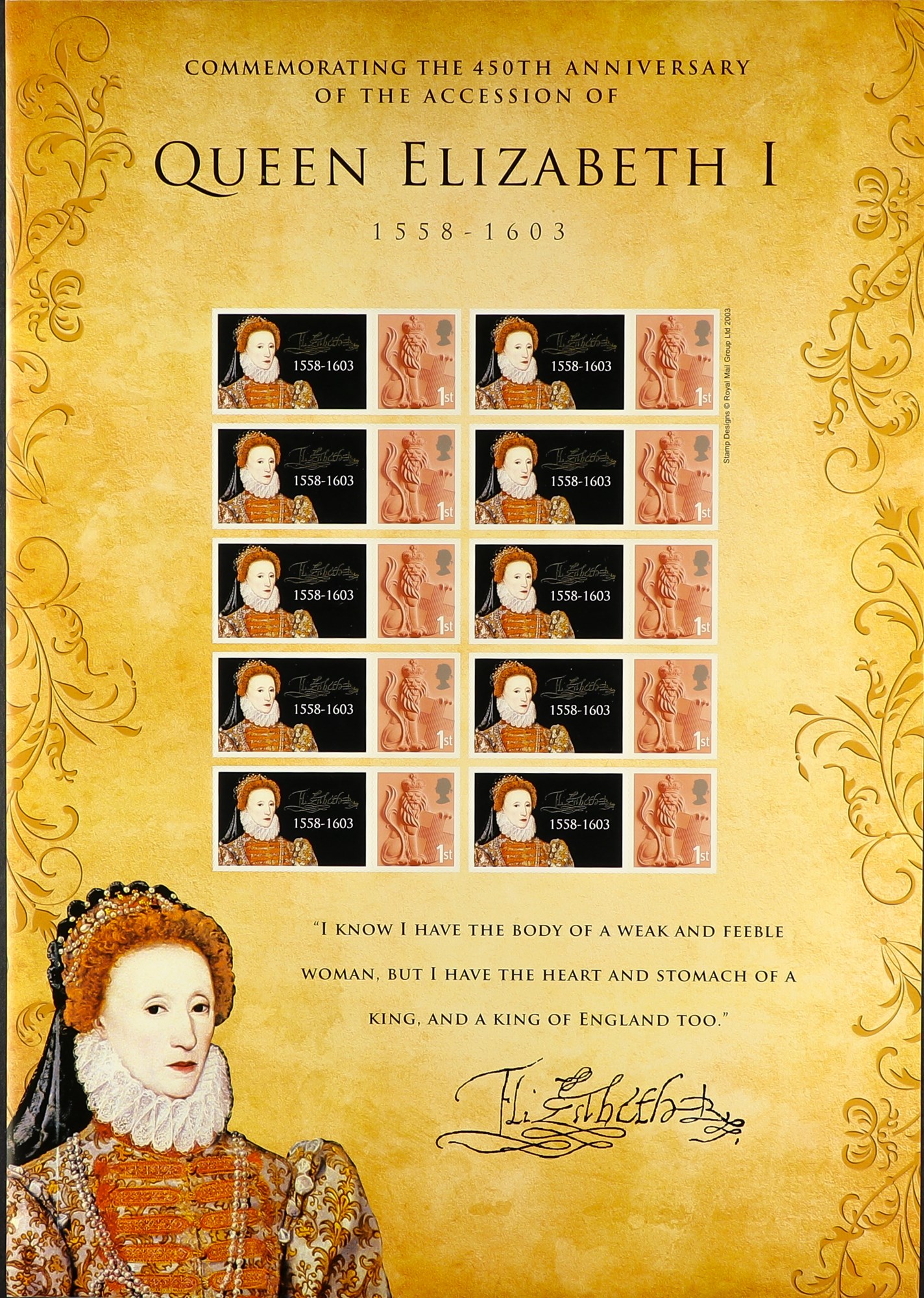 GB.ELIZABETH II 2003-2009 SMILER SHEETS Never hinged mint group, plus two prestige booklets. Face - Image 11 of 15
