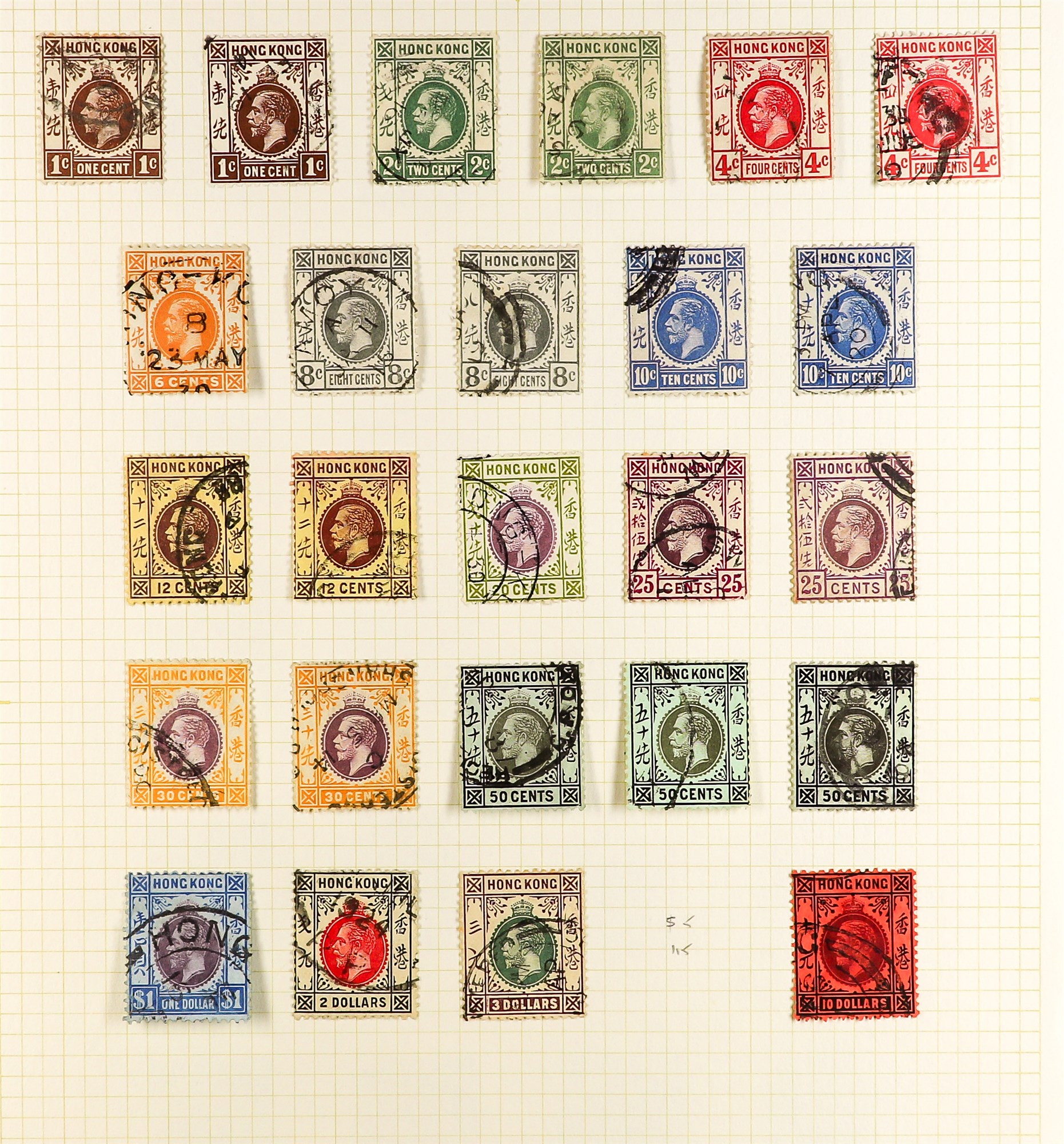 HONG KONG 1912 - 1952 COLLECTION of 92 used stamps on pages, note 1912-21 set (no $5) with both