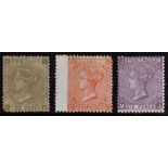 GB.QUEEN VICTORIA 1862 - 1867 mint group of three stamps, 1862-64 9d bistre small corner letters,