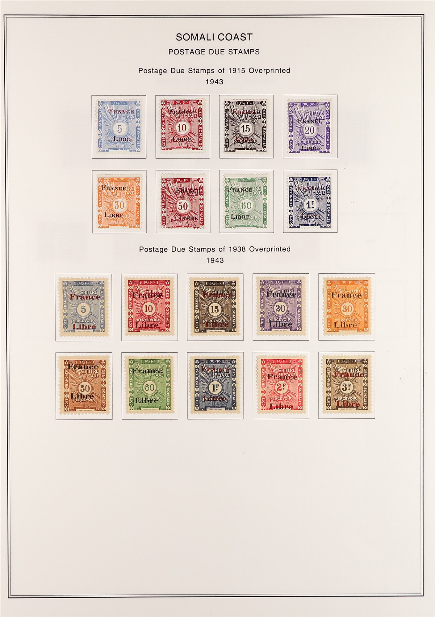 FRENCH COLONIES SOMALI COAST 1902 - 1946 mint collection of 220+ stamps on album pages, many high - Image 12 of 12