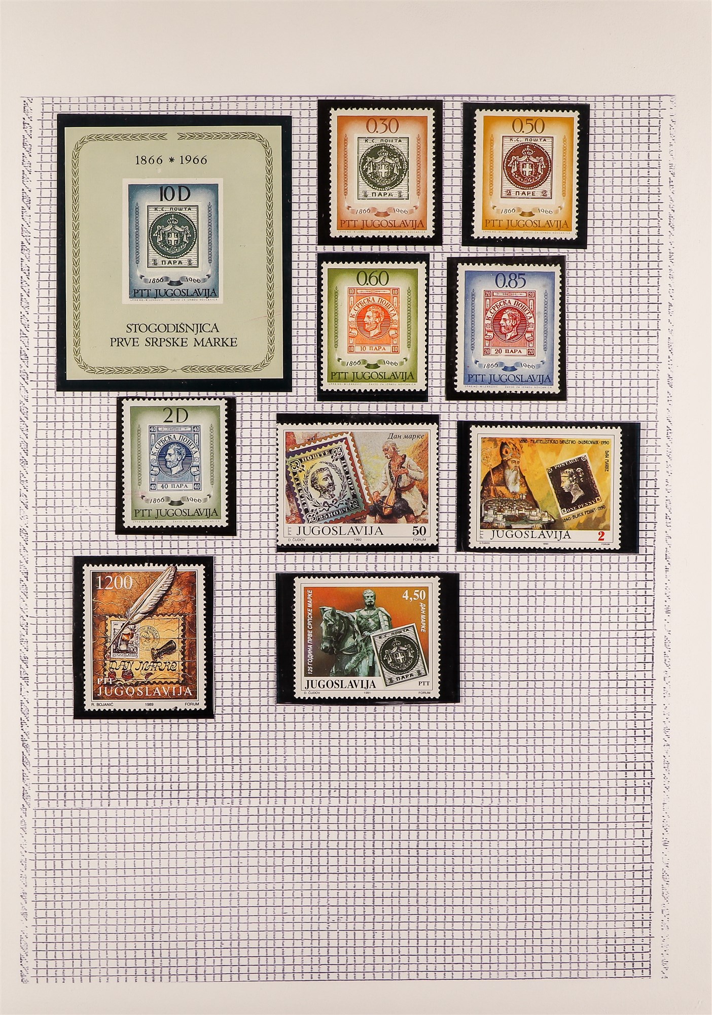 COLLECTIONS & ACCUMULATIONS 'STAMPS ON STAMPS' TOPICAL COLLECTION of 1400+ chiefly never hinged mint - Image 31 of 35