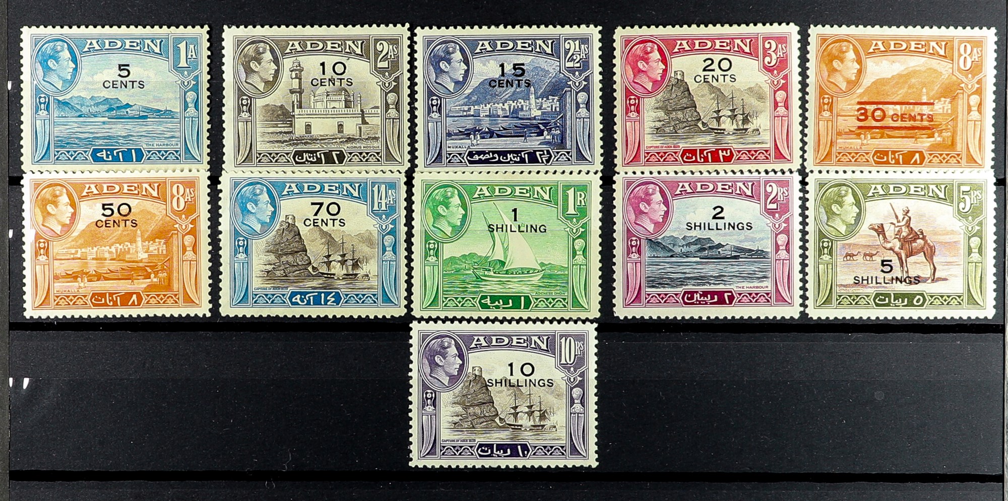 ADEN 1937 - 1952 COMPLETE COLLECTION of mint stamps, includes the 1937 Dhow set. Stc £1472 (45+ - Image 2 of 2