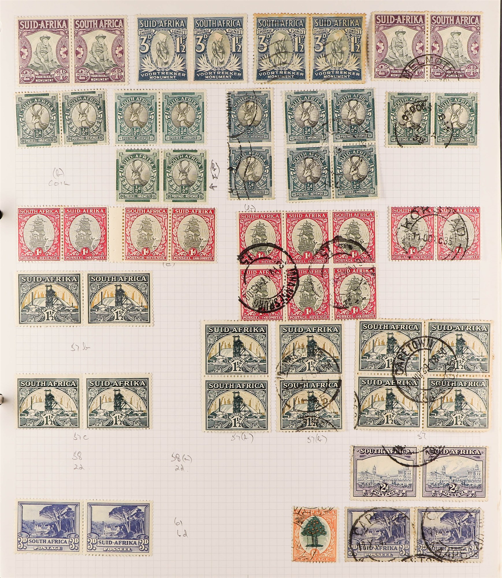 SOUTH AFRICA 1910 - 2010 COLLECTION of mint & used stamps in album, many high values, sets (2200+ - Image 5 of 17