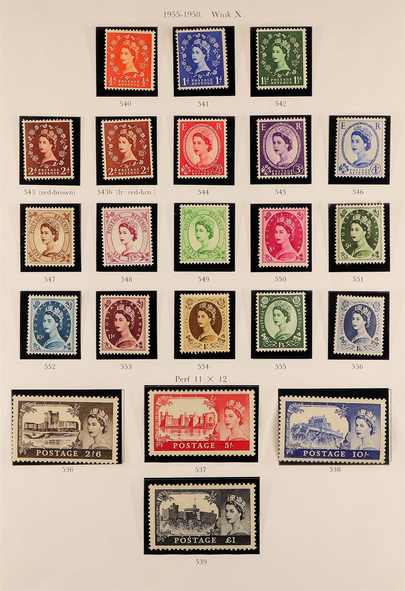 GREAT BRITAIN 1840-1999 COLLECTION in hingeless mounts in three Stanley Gibbons albums, includes - Image 15 of 25