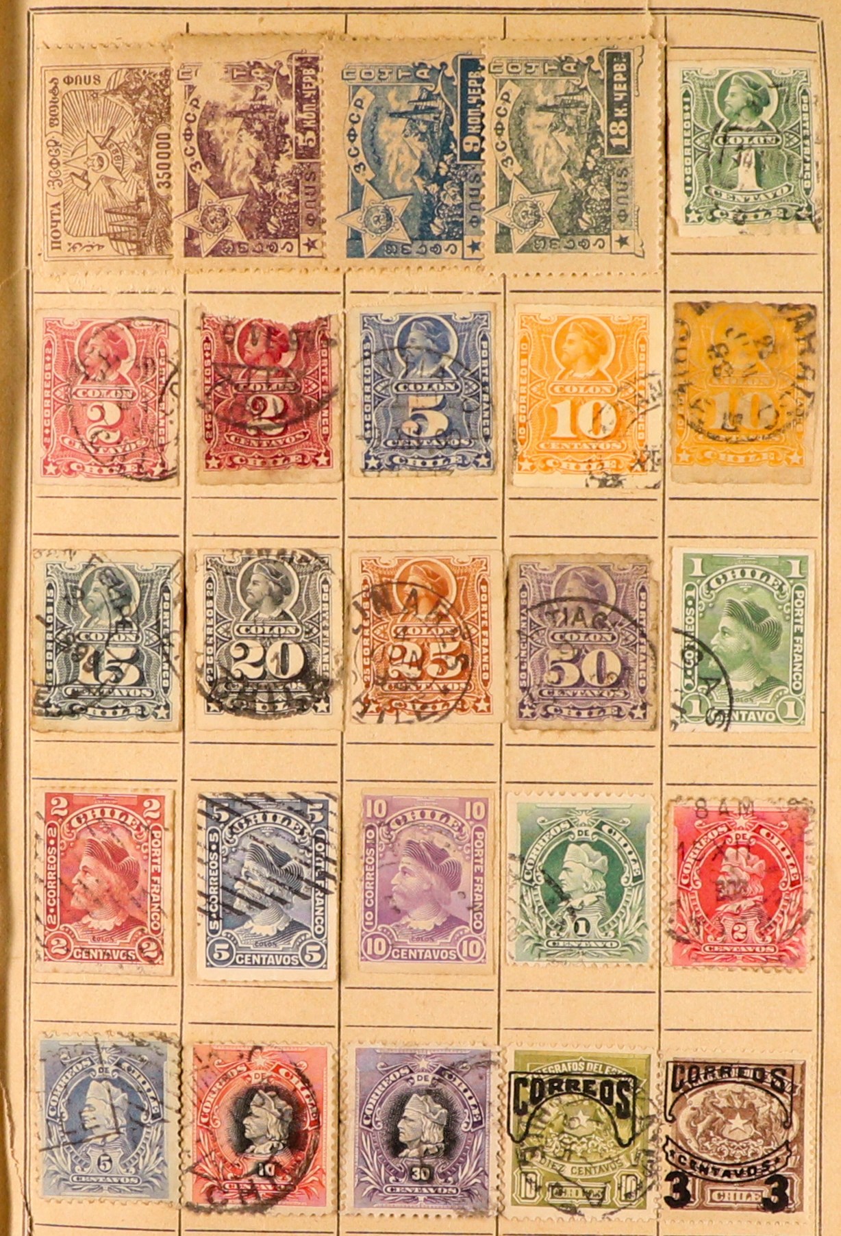 COLLECTIONS & ACCUMULATIONS WORLD RANGES 19th Century to 1940's mint & used stamps in ten unpriced - Image 9 of 35