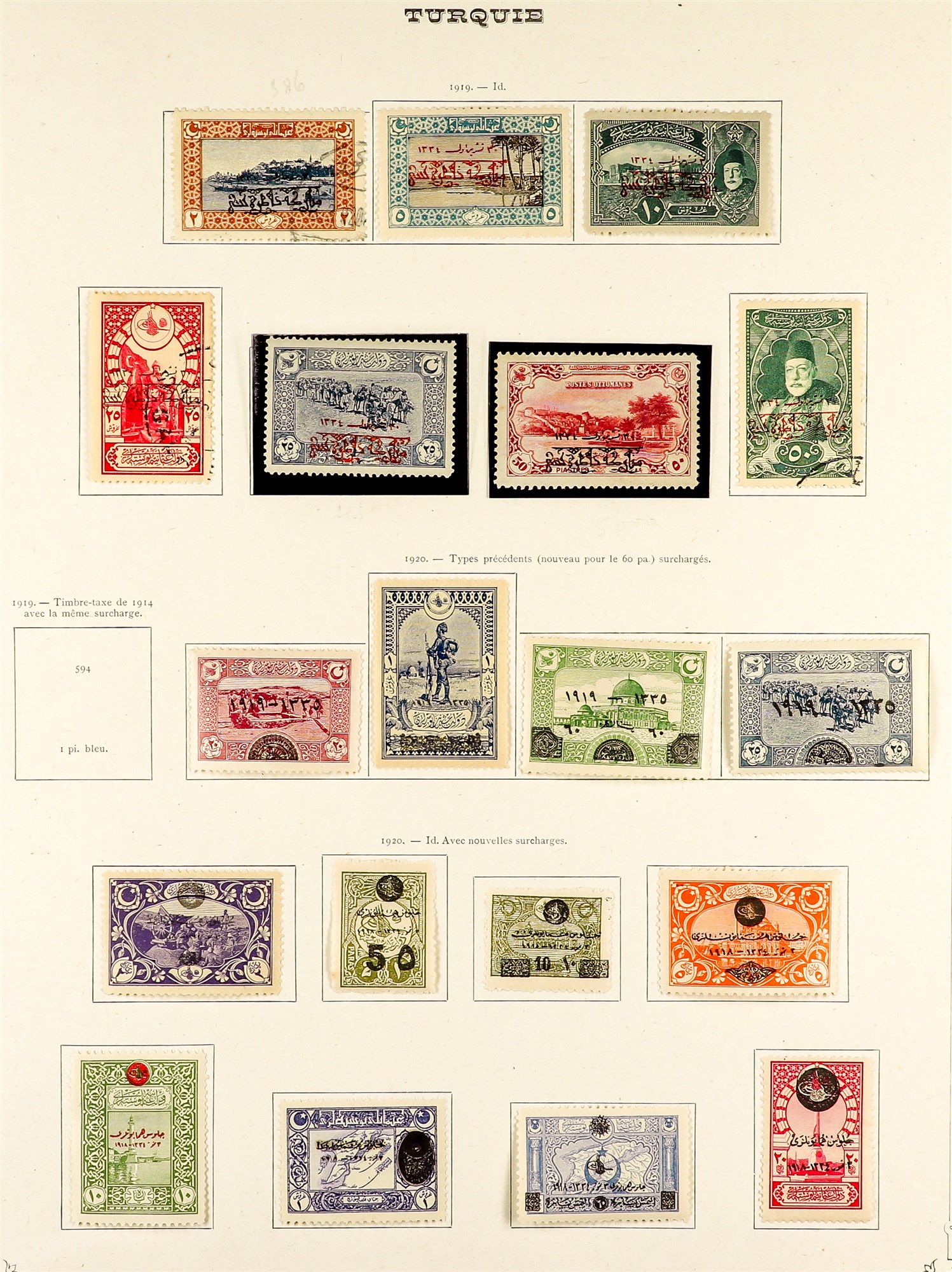 TURKEY 1865 - 1920 COLLECTION of 500+ mint and used stamps on album pages, 1865-69 Duloz types incl. - Image 10 of 12