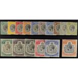 TANGANYIKA 1927-31 set, SG 93/107, mint - the £1 value never hinged. Cat. £500 (16 stamps)