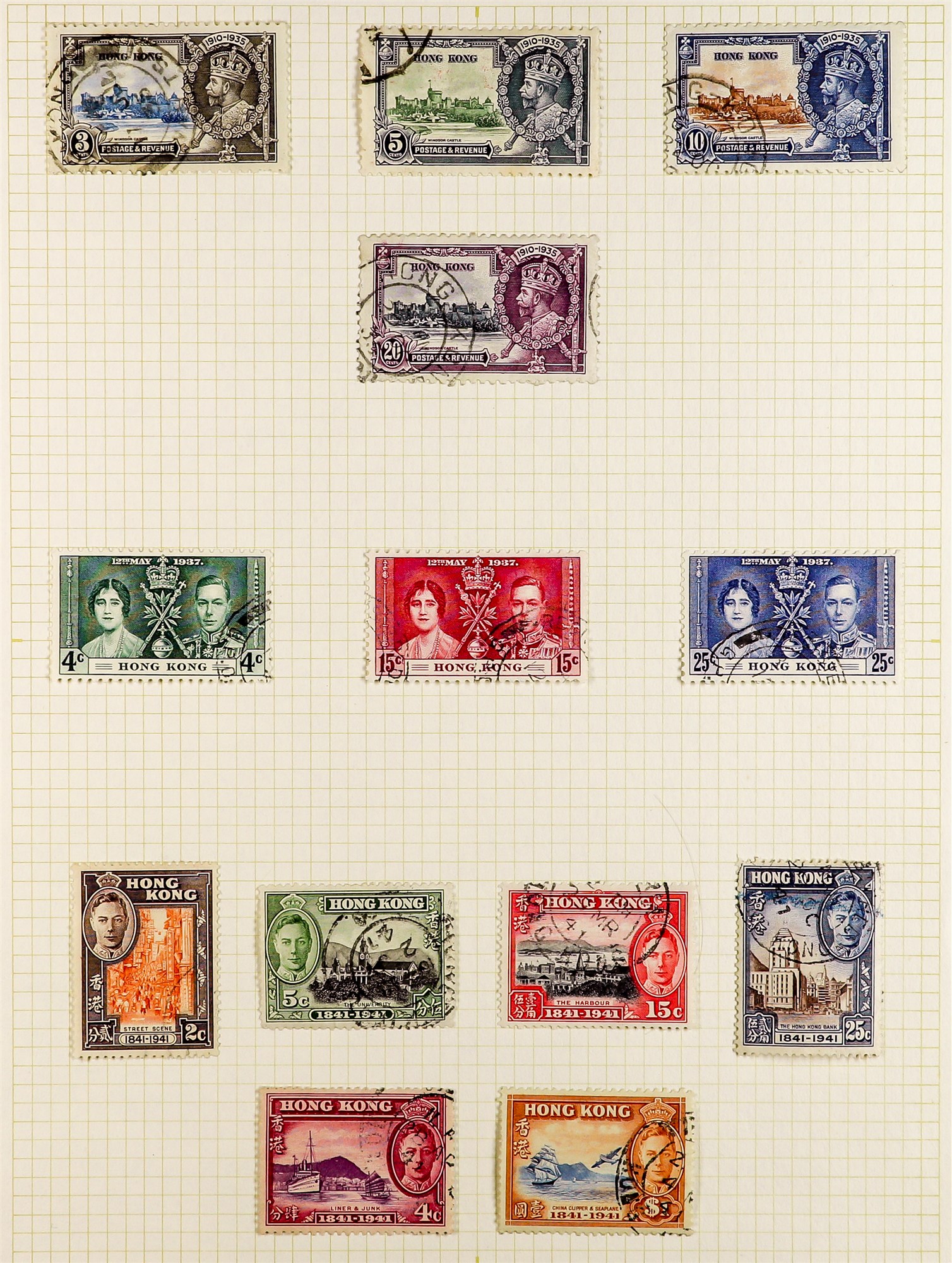 HONG KONG 1912 - 1952 COLLECTION of 92 used stamps on pages, note 1912-21 set (no $5) with both - Image 2 of 5