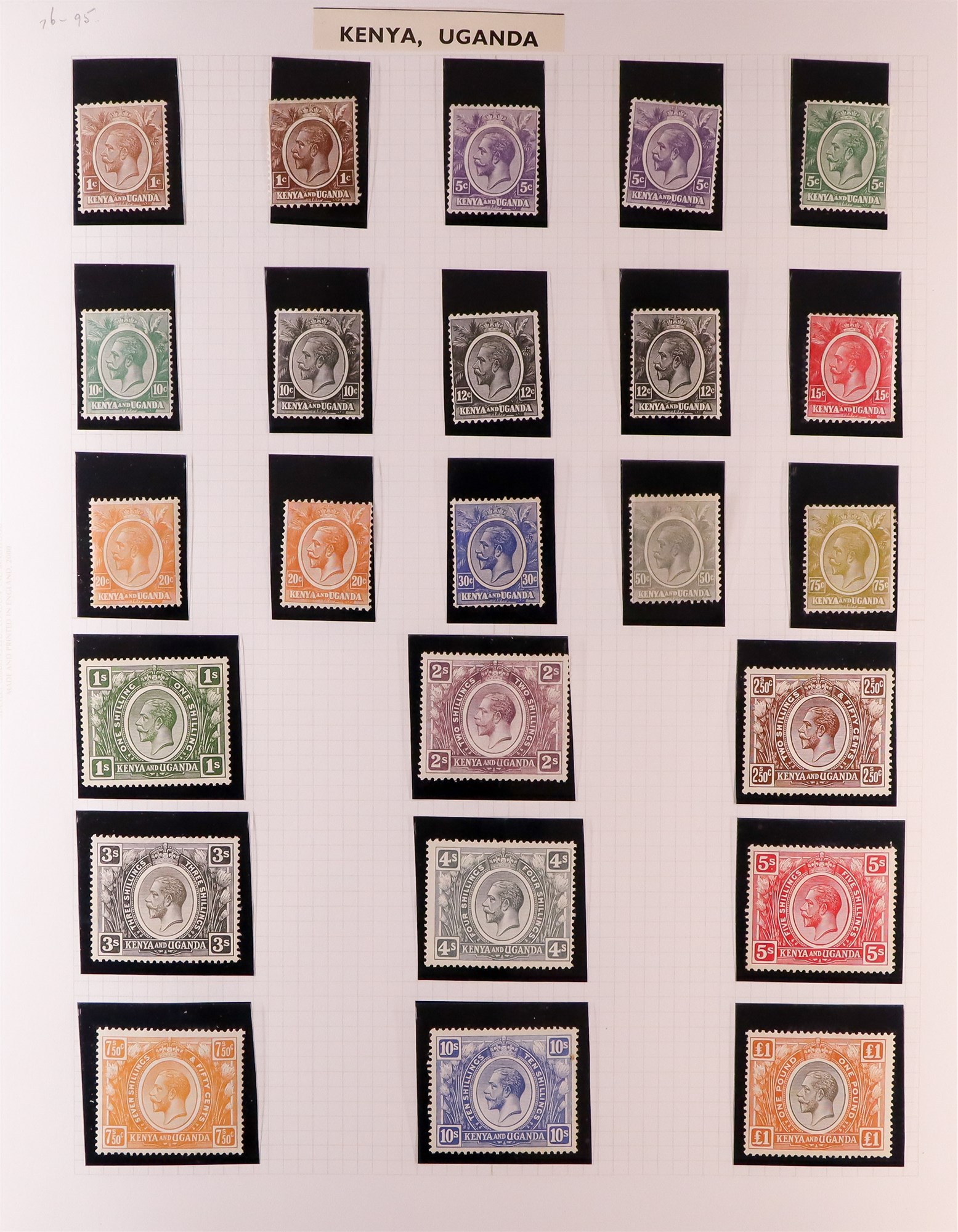 K.U.T. 1903 - 1935 VALUABLE COLLECTION of fine mint & used stamps incl. 1903 5r mint, 1904-07 10r ( - Image 5 of 7