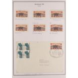 GERMANY WEST 1990 - 1995 SPECIALIZED COLLECTION of 1500+ mint, never hinged mint and used stamps,