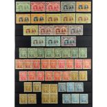 RHODESIA 1910 - 1919 COLLECTION of approx 80 mint stamps on protective page, note Double Heads to