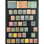 EL SALVADOR 1867 - 1930 group of 70+ mint stamps on protective pages, note 1867 Volcano vals to 2r