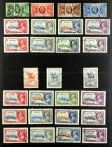 COLLECTIONS & ACCUMULATIONS 1935 SILVER JUBILEE complete Commonwealth omnibus series (including