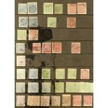 FIJI 1872 - 1899 COLLECTION of 120+ used stamps on protective pages, includes 1872 2c on 1d (2),