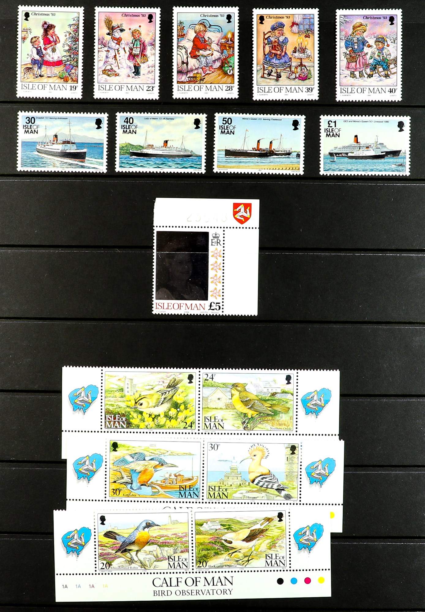 GB.ISLANDS ISLE OF MAN 1990 - 2008 NEVER HINGED MINT collection with light duplication on protective - Image 7 of 10