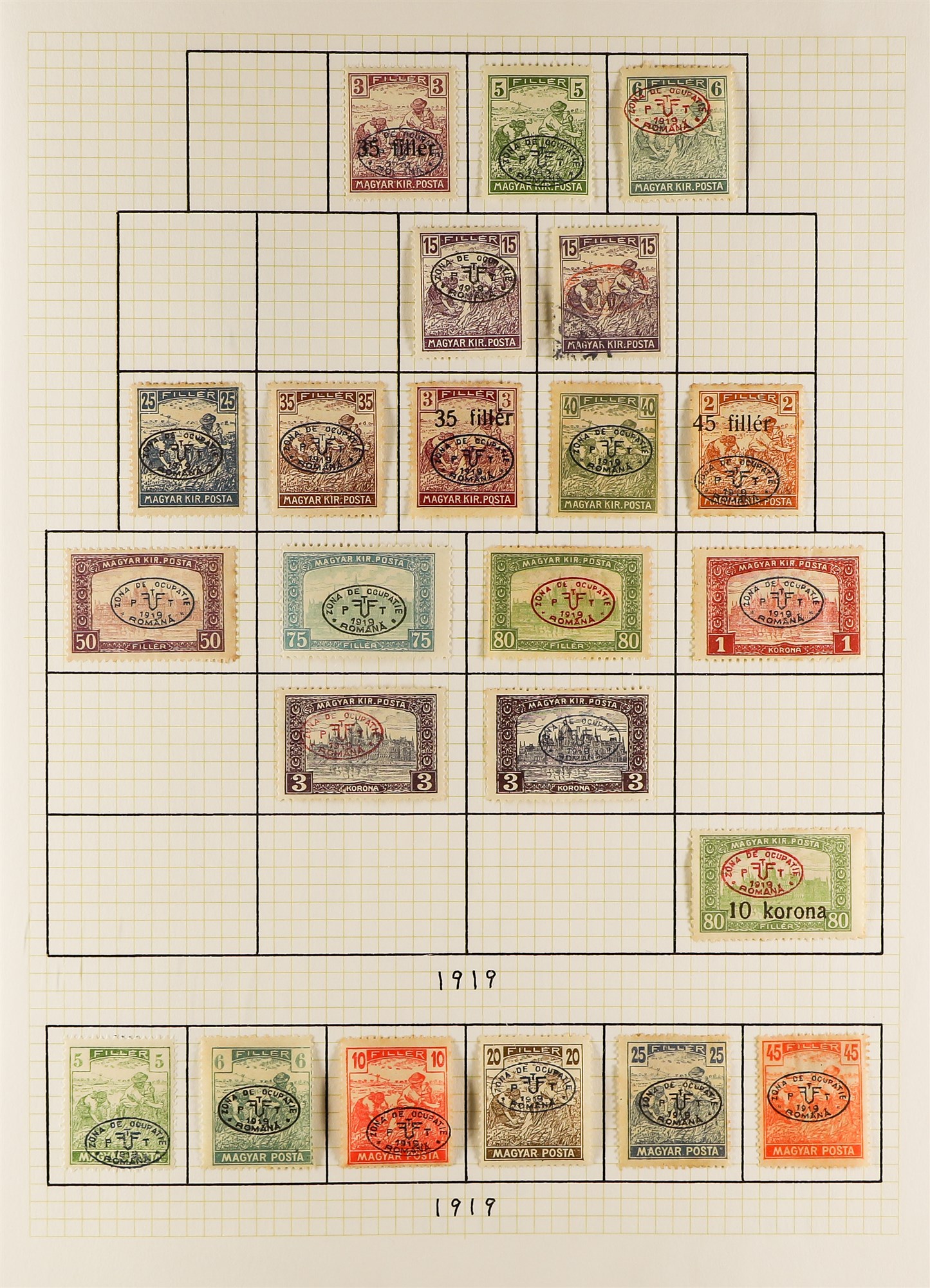 HUNGARY 1871 - 1944 COLLECTION of 1000+ mostly mint stamps, many sets, 'back of the book' with - Image 17 of 34
