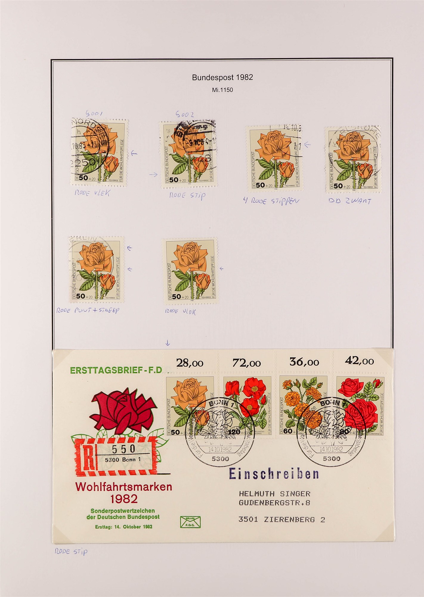 GERMANY WEST 1980 - 1989 SPECIALIZED COLLECTION of 800+ mint, never hinged mint and used stamps, - Image 9 of 10