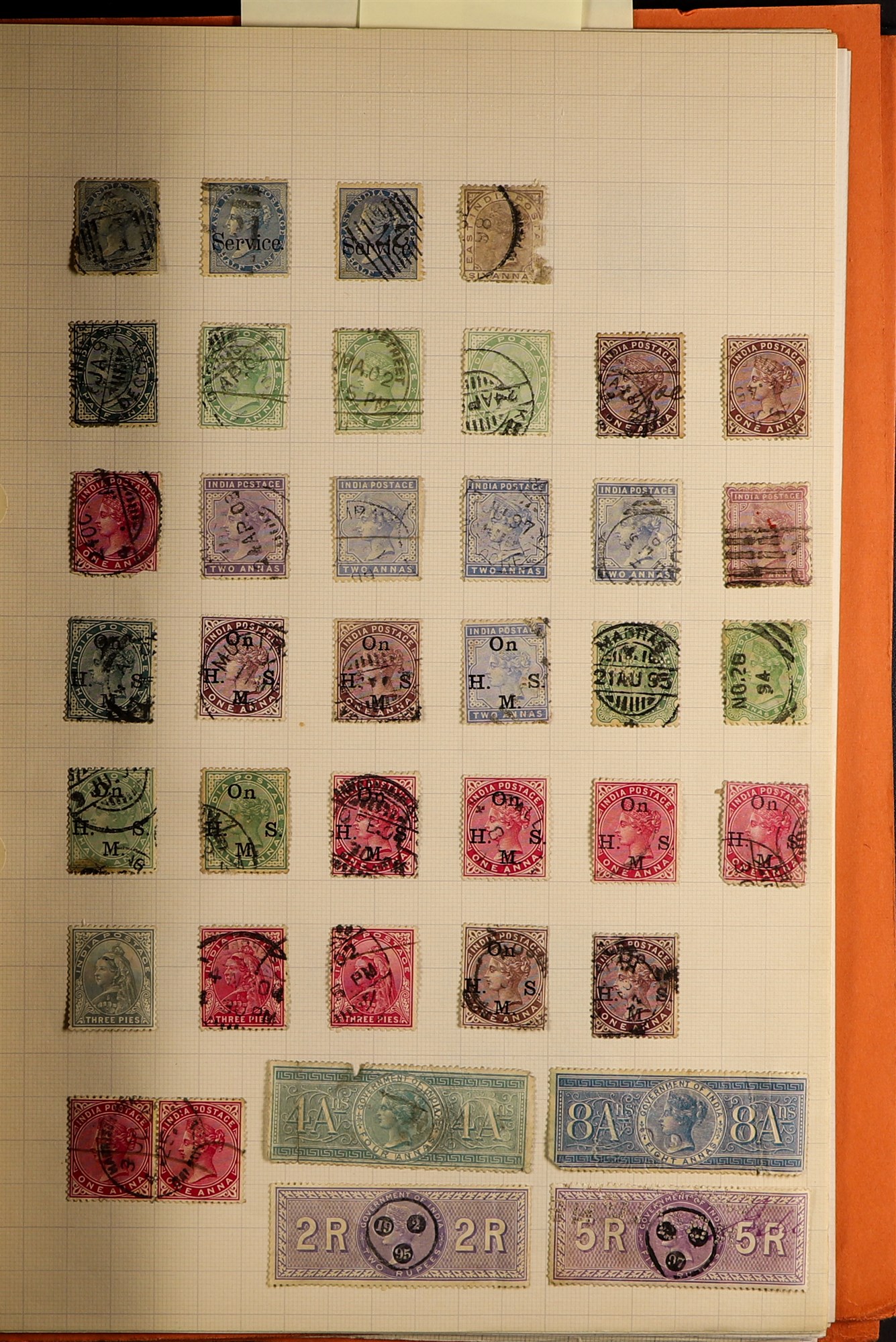 COLLECTIONS & ACCUMULATIONS COMMONWEALTH IN 4 ALBUMS. All periods mint & used (mostly used) Aden - Image 29 of 33