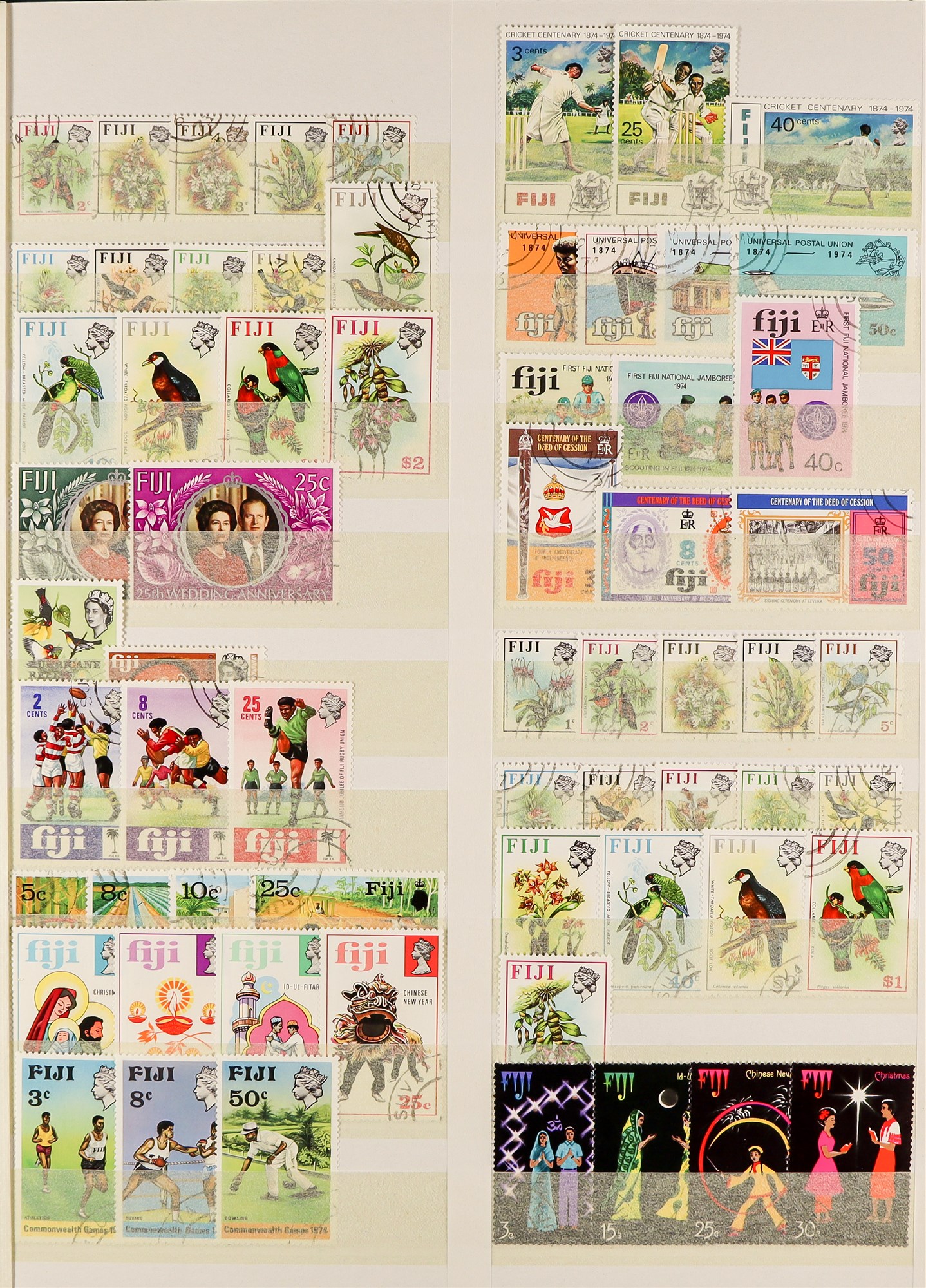 FIJI 1953 - 2000 COLLECTION of 800+ used stamps, near-complete for the period (SG 278 - 1096) with - Image 3 of 14