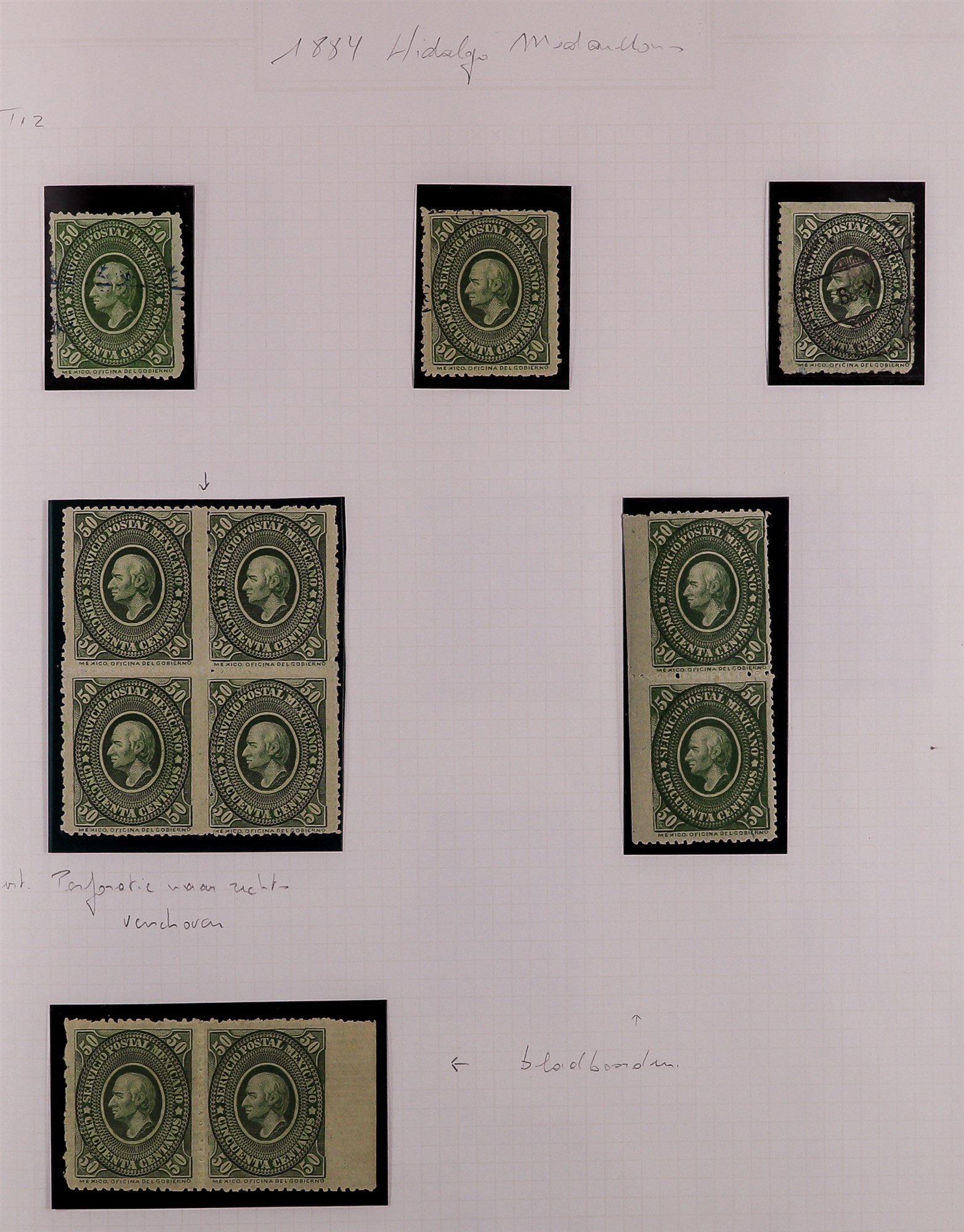 MEXICO 1884 - 1910 COLLECTION of 800+ mint & used stamps on album pages with some degree of semi- - Image 2 of 8